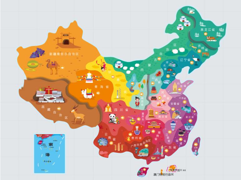 陈巴尔虎旗名酒回收.jpg